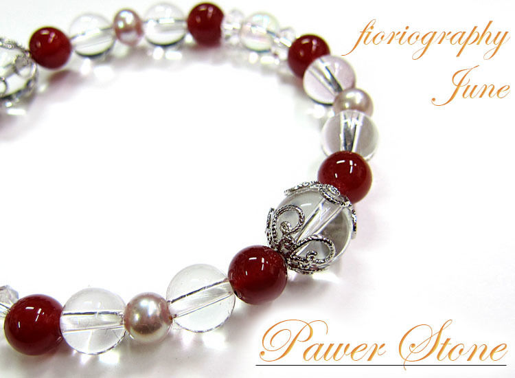 トルマリンオーラ（水晶）ブレスレットA 天然オーラクォーツ ブレスレット 12.3mm 18.5cm 高品質