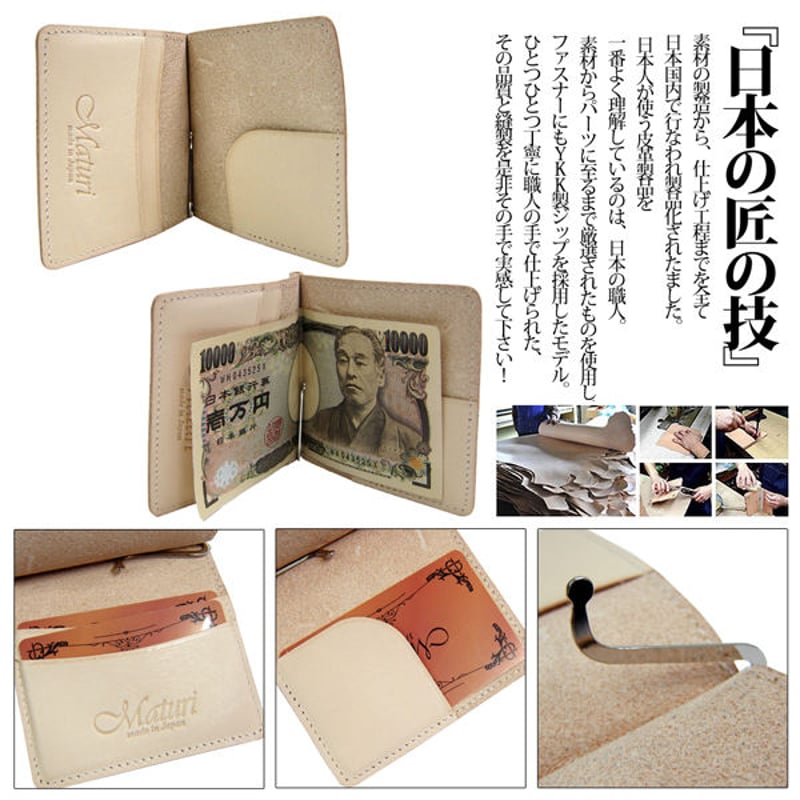 数量限定】ハペラペ 約6g（各3g）セット ペルーシャーマン手作り