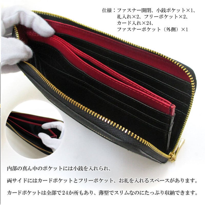 まり　40枚 JR 373系特急電車セット｜製品情報｜製品検索｜鉄道模型