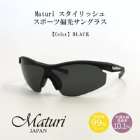 Maturi マトゥーリ 偏光 チタン ティアドロップ サングラス ケース付き