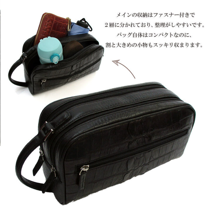 【美品】maturi マトゥーリ ホーンクロコ ダブルファスナー セカンドバッグ Maturi JAPAN ハンドバッグ ホーンクロコ ダブルファスナー