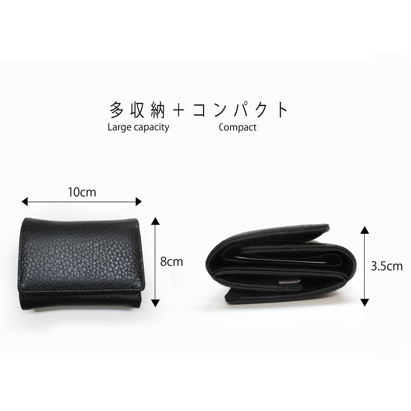 Maturi マトゥーリ】イタリアンレザーパステルカラー5色 コンパクト三