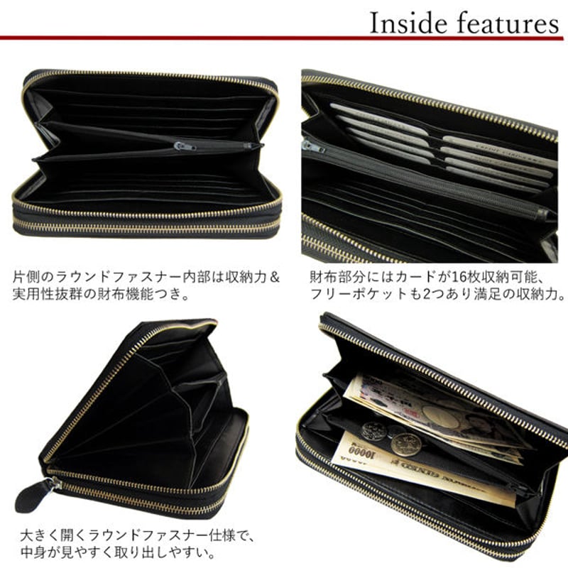 Maturi マトゥーリ 牛革 カーボンレザー ダブルファスナー W