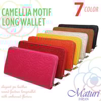 Maturi マトゥーリ】イタリアンレザーパステルカラー5色 コンパクト三