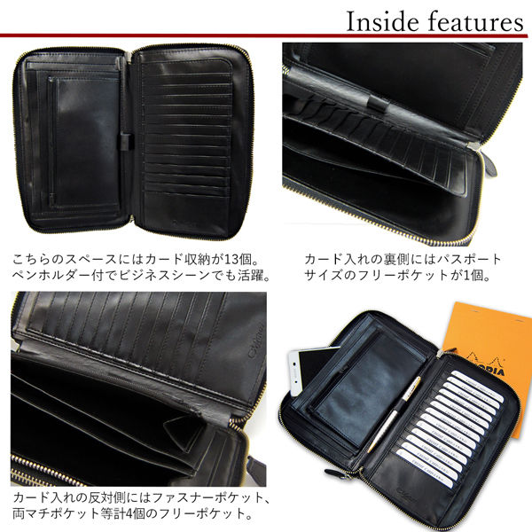 Maturi マトゥーリ 牛革 カーボンレザー ダブルファスナー セカンドバッグ 財布 MT-34 BK ブラック【送料無料】 Maturi マトゥーリ 牛革 カーボンレザー ダブルファスナー Wファスナー