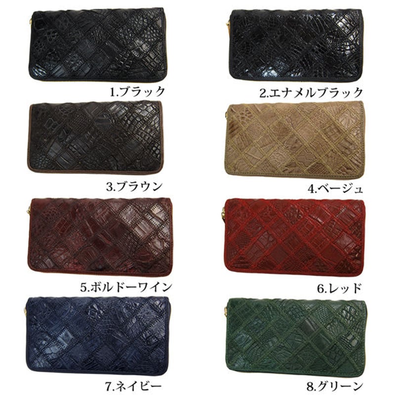 Maturi マトゥーリ 最高級 クロコダイル 長財布 ラウンドファスナー MR