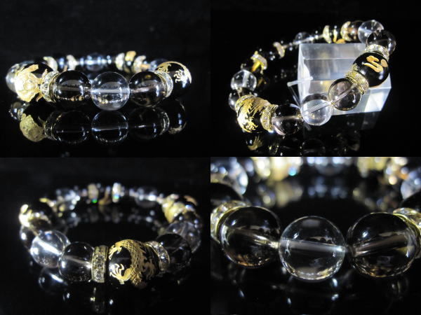 天然石 茶水晶・水晶＆オニキス四神 パワーブレス 風水 ブレスレット