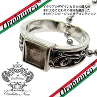 日本製 Orobianco オロビアンコ リング ネックレス 指輪 #17 #19