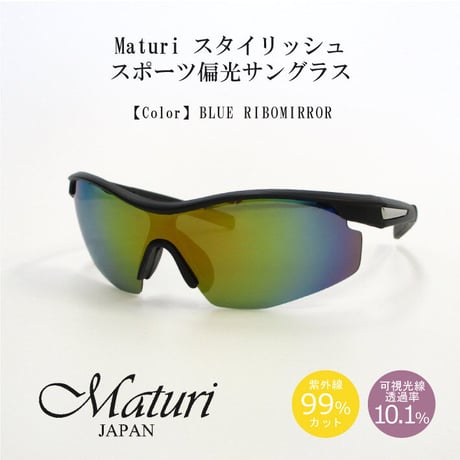 CATEGORY Maturi マトゥーリ_サングラス | Maturi JAPAN CATEGORY Maturi マトゥーリ_サングラス | Maturi JAPAN