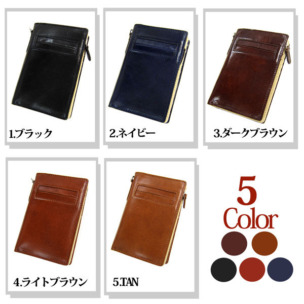 Maturi マトゥーリ プッチーニ イタリアンレザー L字ファスナー 二