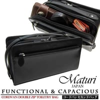 Maturi マトゥーリ】 ホーンクロコ ダブルファスナー セカンド