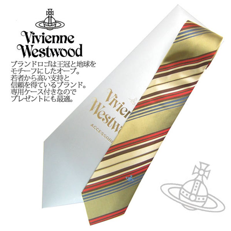 Vivienne Westwood ヴィヴィアンウエストウッド ネクタイ 新柄 (514) | Vivienne Westwood ヴィヴィアンウエストウッド ネクタイ 新柄 (514) |