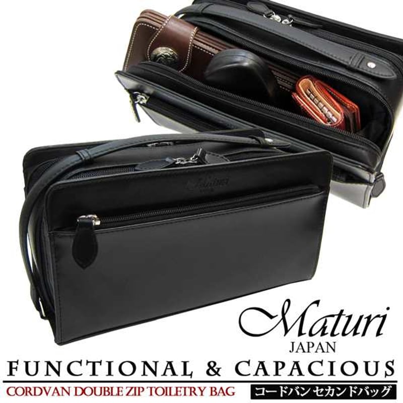 【calin】マザーズバッグ ダブルジッパー　マグネットタイプ calin】マザーズバッグ ダブルジッパー マグネットタイプ