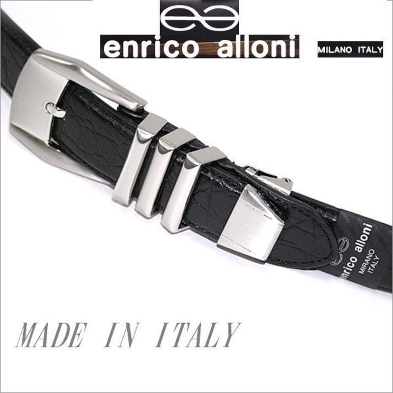 ENRICO ALLONI エンリコ・アローニ クロコ型押 牛革3連ベルト 選択 