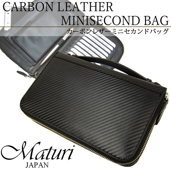 専用　ブルネロクチネリ　セカンドバッグ☆ダブルファスナー☆レザー オーストリッチ レザー セカンドバッグ メンズ ダブルファスナー 4FB