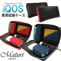 Maturi マトゥーリ】マット クロコダイル 名刺入れ カードケース 30代 