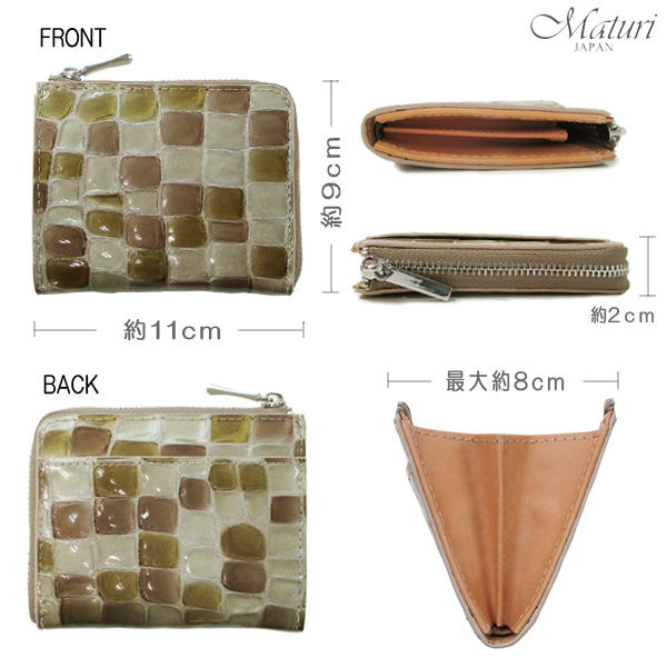 Maturi ステンドグラスレザー 牛革 クロコ型押し L字ファスナー コンパクト財布 MR-145 ゴールド GD 定価19800円 Maturi ステンドグラスレザー 牛革 クロコ型押し L字ファスナー