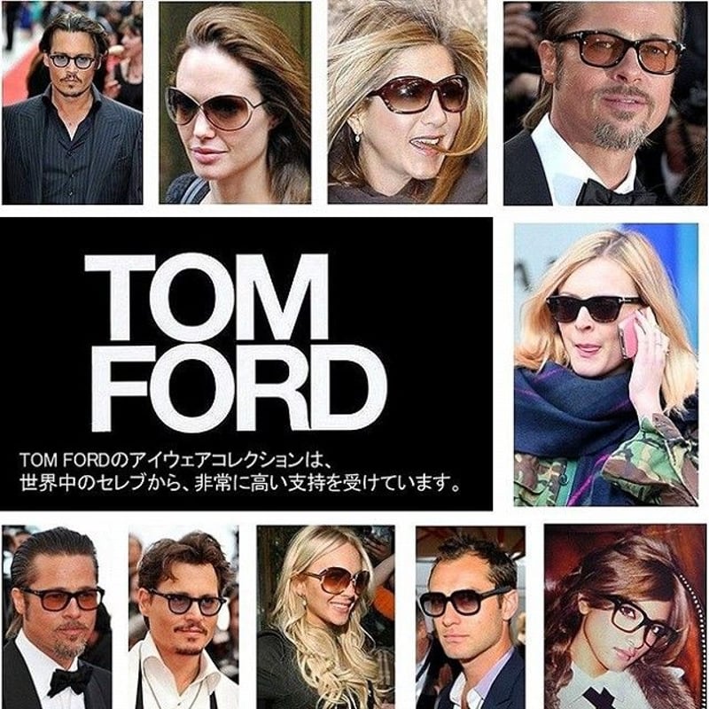 TOM FORD トムフォード サングラス 007 スペクター ジェームズボンド