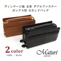 Maturi マトゥーリ 最高級 カイマン クロコダイル センター取り 鍵付き