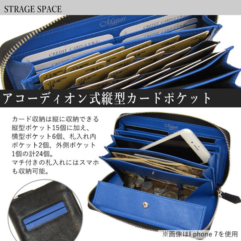 長財布 ラウンドファスナー オイルレザー 牛革 コインスルー 縦 長財布 ラウンドファスナー オイルレザー 牛革 コインスルー 縦
