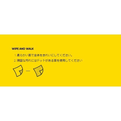 スニーカークリーナー シューシェイム ワイプ＆ウォーク クリーニングワイプ シューケア用品 シュークリーナー 靴磨き 10枚入 SHOE SHAME Wipe and walk