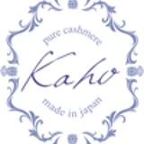 kaho(カホ) 装う人を包み、癒す