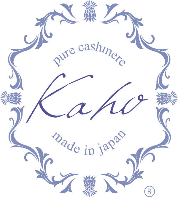 kaho（カホ) 装う人を包み、癒す