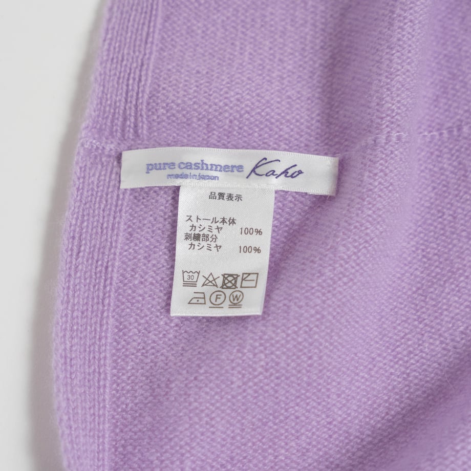 64f6cac7d4795e002c365f02