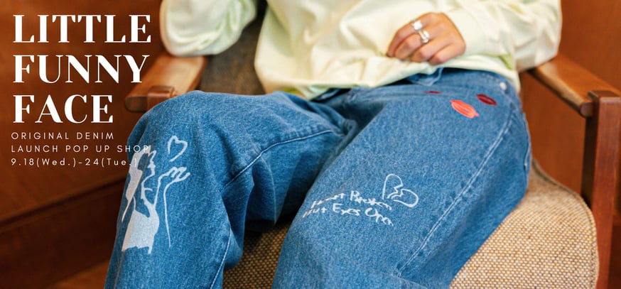 NEWS | little funny face