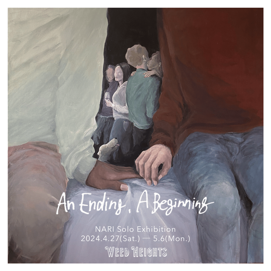 NEWS | little funny face