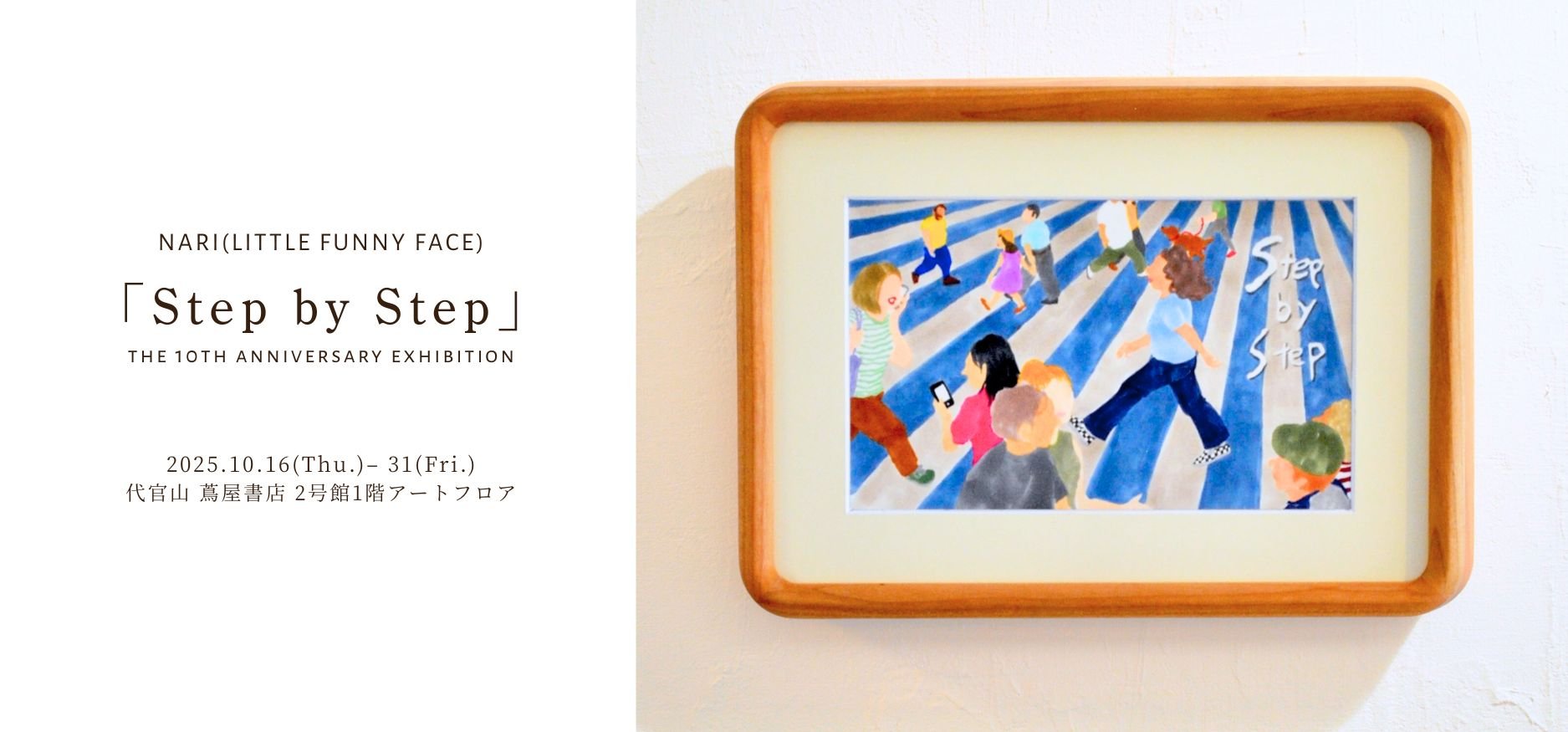 トップス LITTLE FUNNY FACE SHEER TOP トップス LITTLE FUNNY FACE SHEER TOP LITTLE FUNNY FACE SHEER TOP