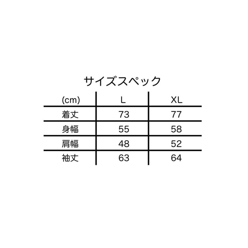 mobbロンt セット　Sサイズ MOB long sleeve T white | THE MOBSTAR JAPAN®️