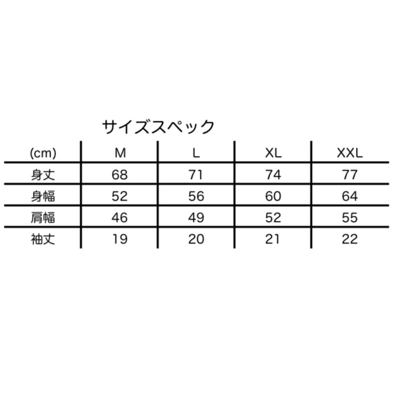 MOBB 正規品 Tシャツ MOBB◇フロントロゴ/Tシャツ/L/コットン/BLK