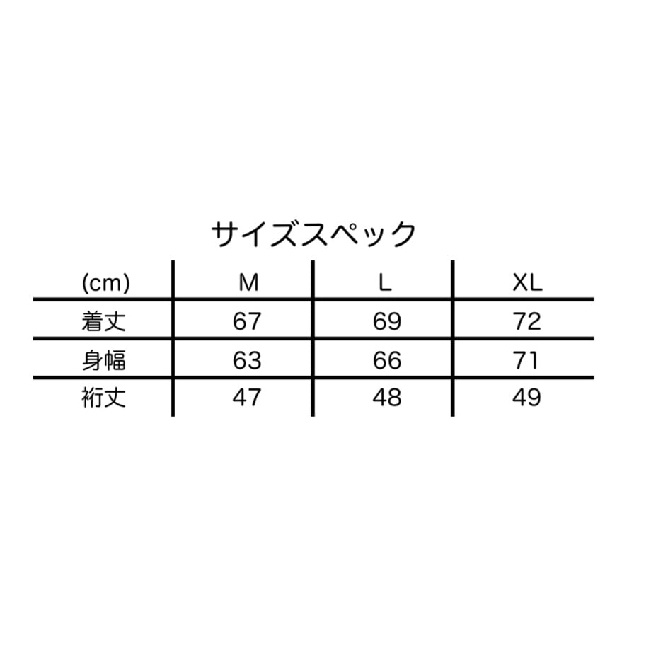 67e3836a4cf9ac39e8bf9997