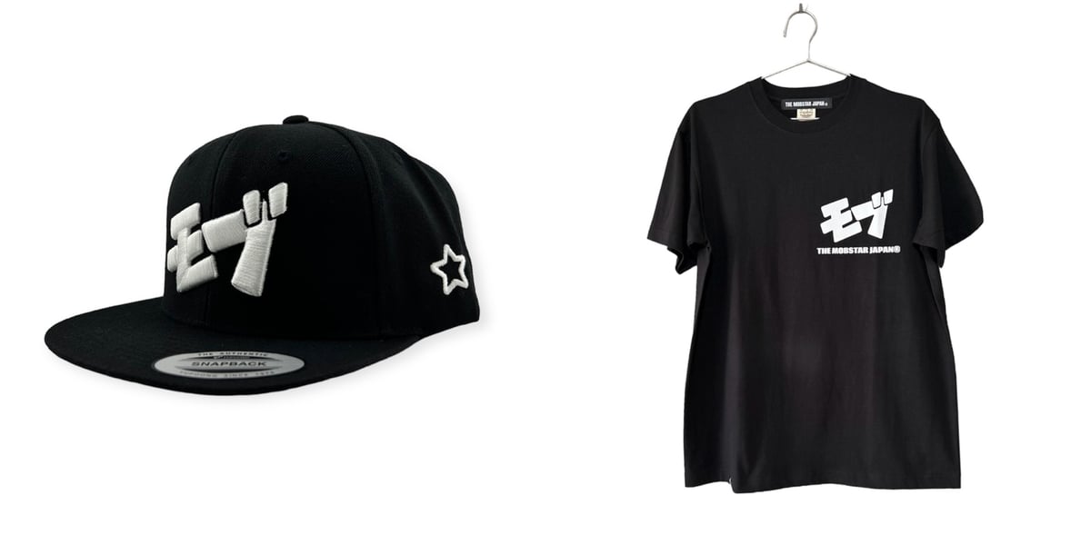 モブスター　キャップ MOBSTAR CAP BLACK | THE MOBSTAR JAPAN®️