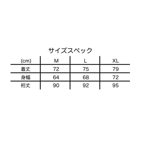 コットンアノラック イエロー