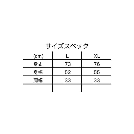 MOBタンクトップ ホワイト