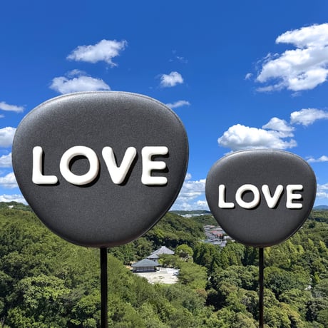 推しうちわ「LOVE」