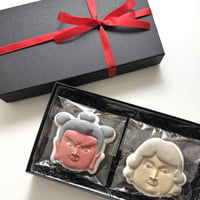 二童子ギフト