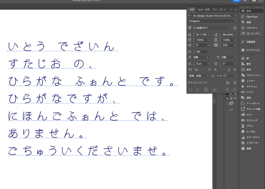689042e0243a7545bcf6ff95