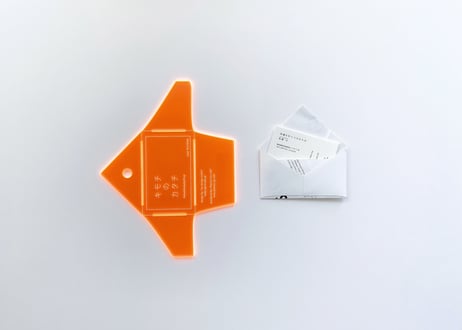 キモチのカタチ「サカナ」