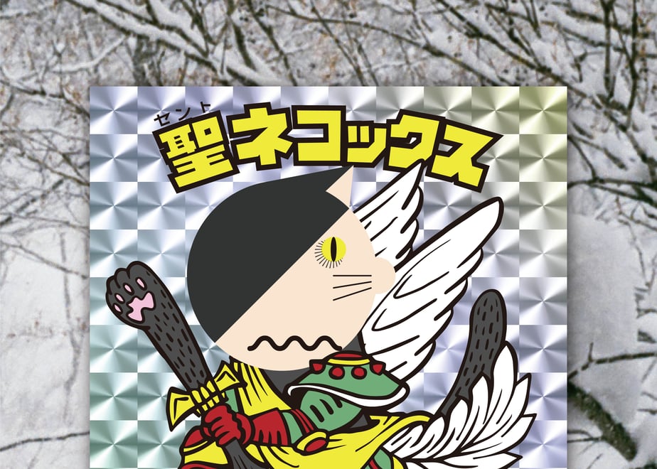 65657d8ef6398e002b0b2fa2