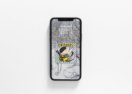 iPhone用壁紙 _12月_48ミリの世界-2