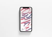 iPhone用壁紙 _1月_NewYear_navy-pink