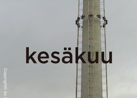 iPhone用壁紙 _ June-Helsinki