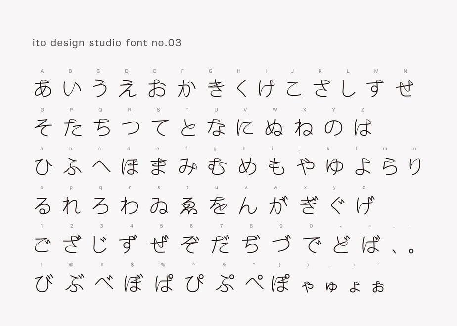 689042e0243a7545bcf6ff95