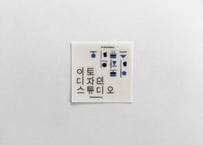 Sticker _ ハングルLOGO