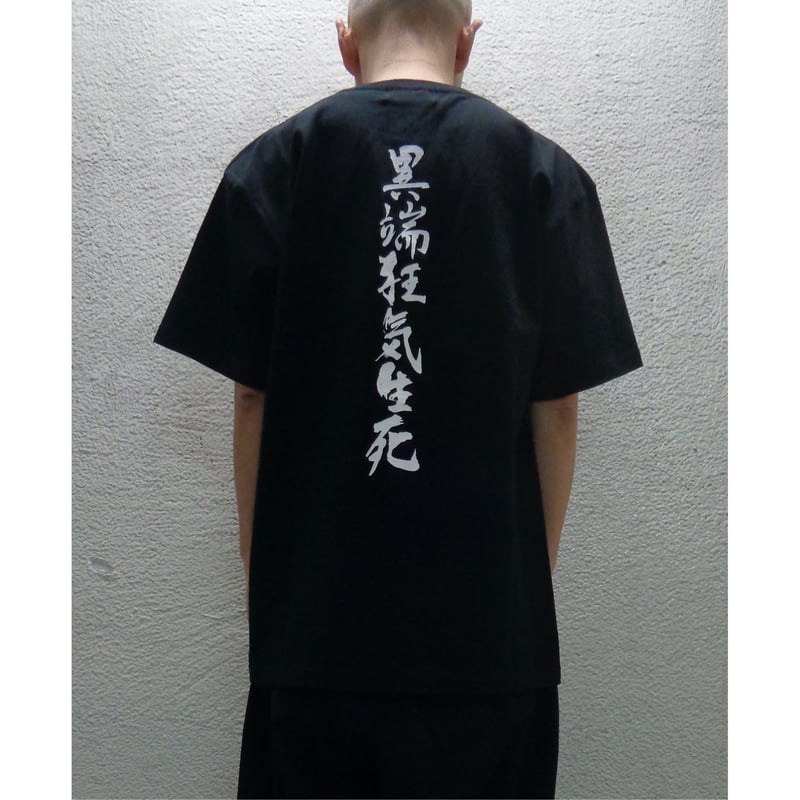 KIDILL 'KL VIBE002' 【 VIBE---- LIMITED EDITION】 KIDILL 'KL VIBE002' 【 VIBE---- LIMITED EDITION】
