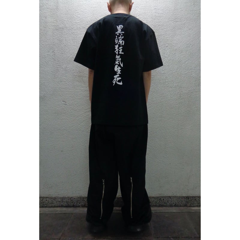 KIDILL 'KL VIBE002' 【 VIBE---- LIMITED EDITION】 KIDILL 'KL VIBE002' 【 VIBE---- LIMITED EDITION】
