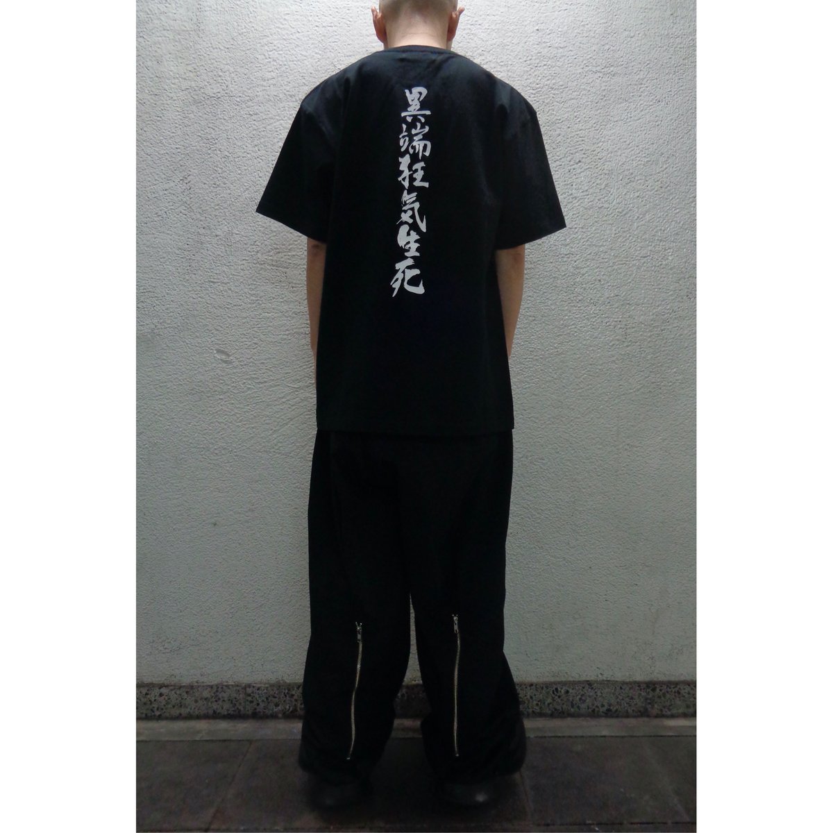 最終値下げ）KIDILL LIMITEDホラーパッチスウェット